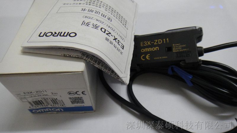 供应E3X-ZD11 欧姆龙OMRON 光纤放大器现货供应E3X-ZD11