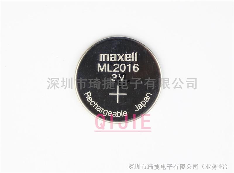 供应MAXELL ML2016纽扣电池