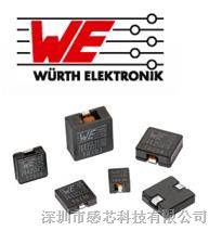 Ӧ Wurth Elektronik ص WE-HCI ϵ 7443556082