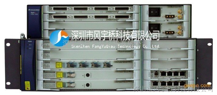 供应华为OSN1500 STM-1光端机