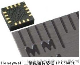 供应三轴磁阻传感器HMC5883L