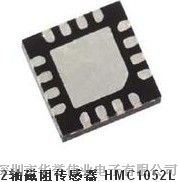 供应2轴磁阻传感器 HMC1052L
