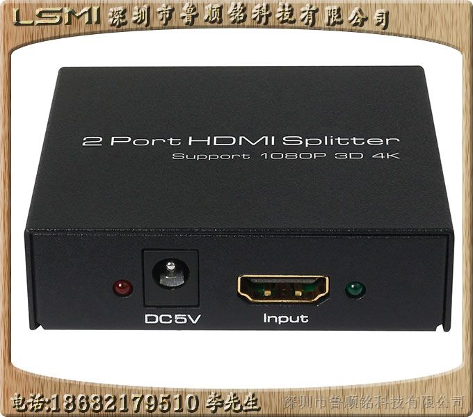 HDMI分配器1进2出,hdmi splitter 1 in 2 out 实拍高清图