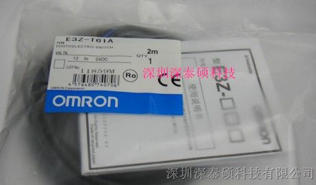 供应E3Z-T61A 欧姆龙OMRON E3Z-T61A 光电传感器现货供应