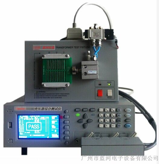 供应UC2858变压器综合测试系统