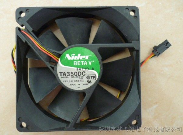 ӦNidecϿ 9CMɢȷ 12V 0.23A TA350DC