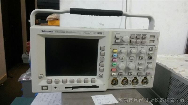 供应/维修HP8970B HP8970B HP8970B噪声系数分析仪
