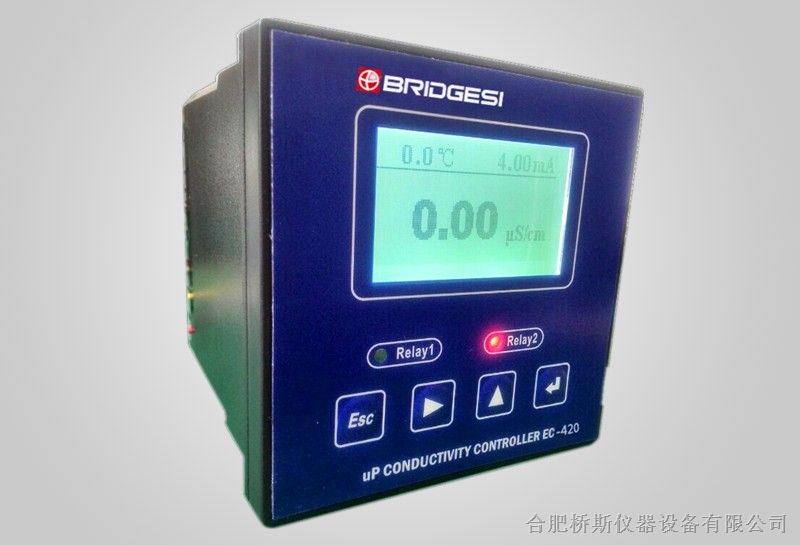 供应EC-420工业在线电导率仪