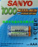sanyo7号(AAA)1000mAh 一卡2个 镍氢可充电电池 超强耐用后备电池