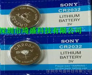 ӦButton battery Sony  CR2032 220mah 20x3.2mm 3vŦ۵