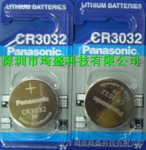 供应Panasonics松下Button Battery CRmah,30x3.2mm,3v 后备纽扣电池