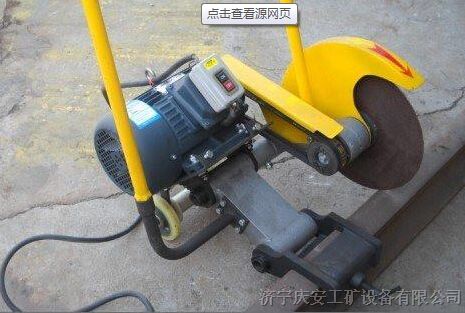 供应DQG-3.0电动钢轨锯轨机，铁轨切割机