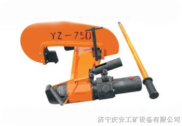 供应YZ-750/800液压直轨机  液压直轨器