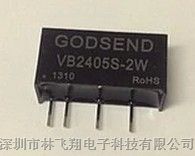 ӦVB2405S-2W