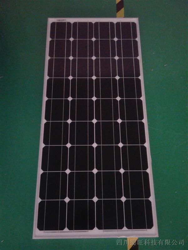 四川太阳能电池板厂家90w单晶太阳能电池板