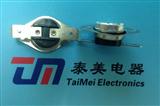 TM11温控器。，温度保护器，机械式温控器