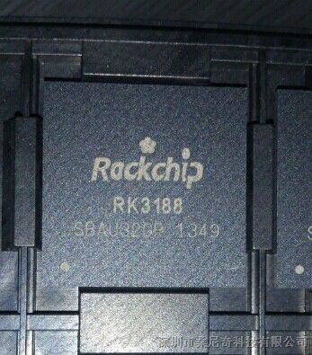 供应瑞芯微主控芯片  RK3188，RK3188原装