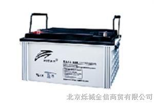 供应高性能RA12-40瑞达蓄电池价格/报价