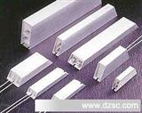 RXLG 大功率铝壳电阻 梯形铝壳电阻器 *标准制造
