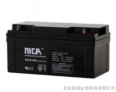 供应FC12-65锐牌蓄电池报价/MCA锐牌蓄电池12V65AH价格/尺寸
