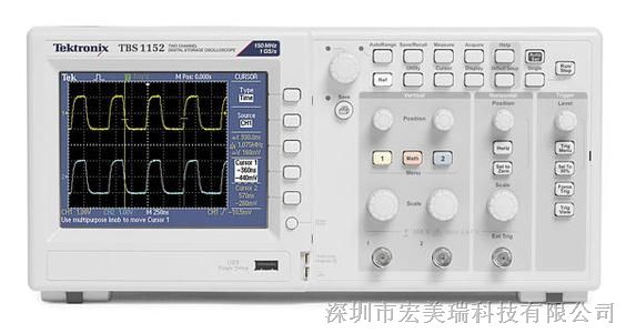 供应泰克示波器TBS1102