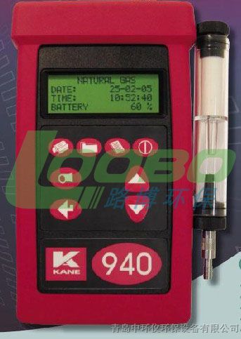 供应KM940手持式烟气分析仪