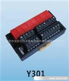 厂家生产 Y302 数显时间继电器 真空继电器