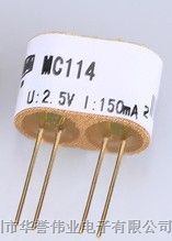 供应催化气敏元件MC114/114C