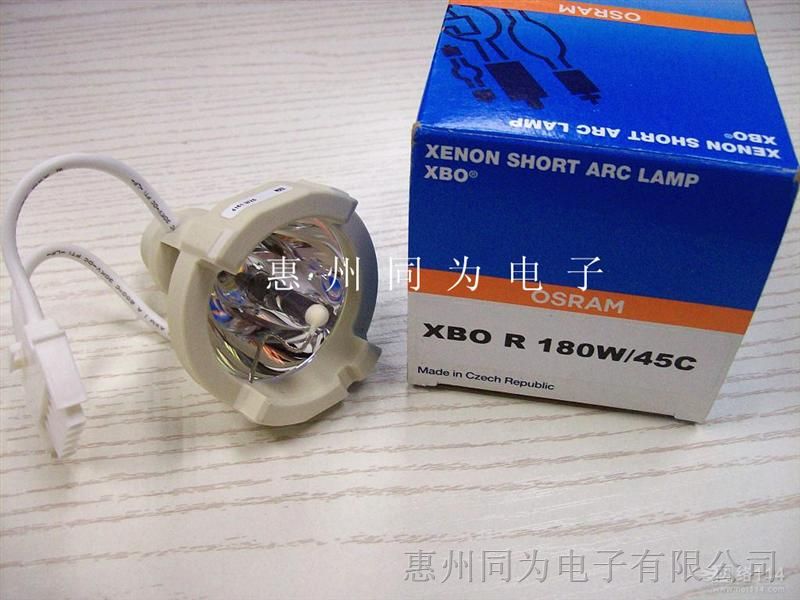 供应OSRAM 优质优价 XBO R 180W/45C 冷光源灯泡 批发