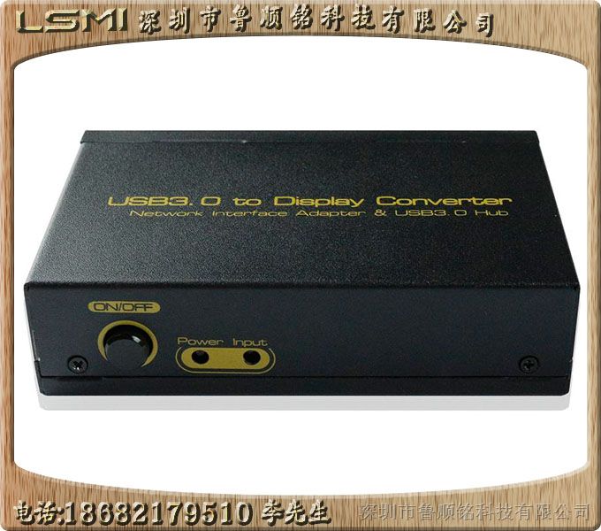 USB3.0Ƶת,USB3.0 to Display Converter