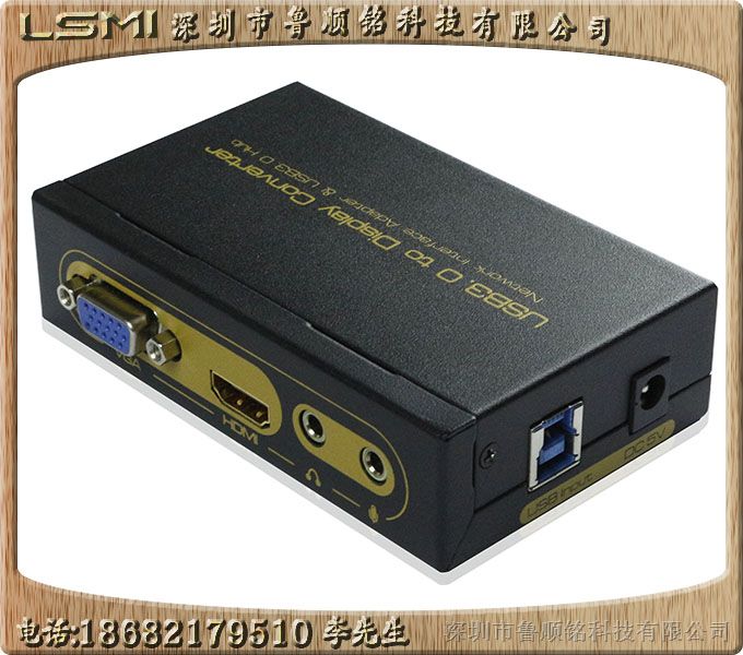 USB3.0๦Ƶת(usb3.0 to hdmi+vga+Audio+Ethernetport)