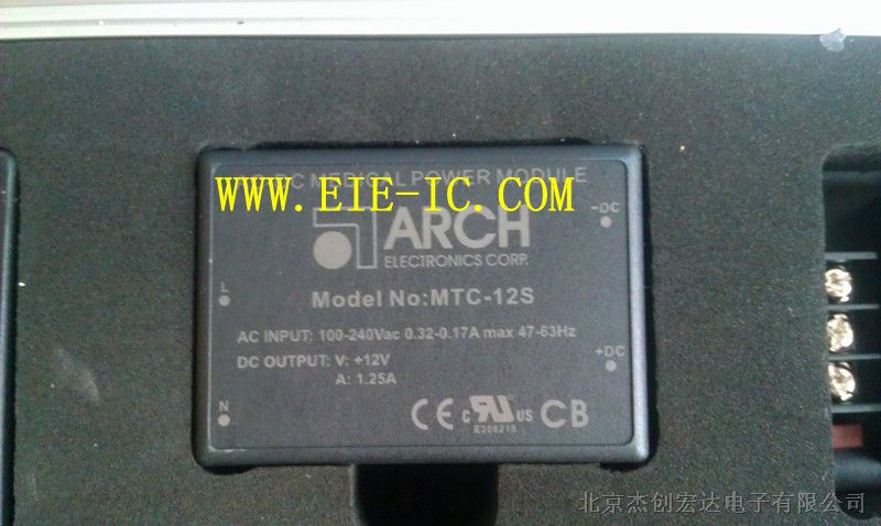 台湾ARCH电源AES60O-5S