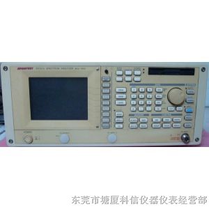 供应现货销售R3131A频谱分析仪R3131A/R3131A