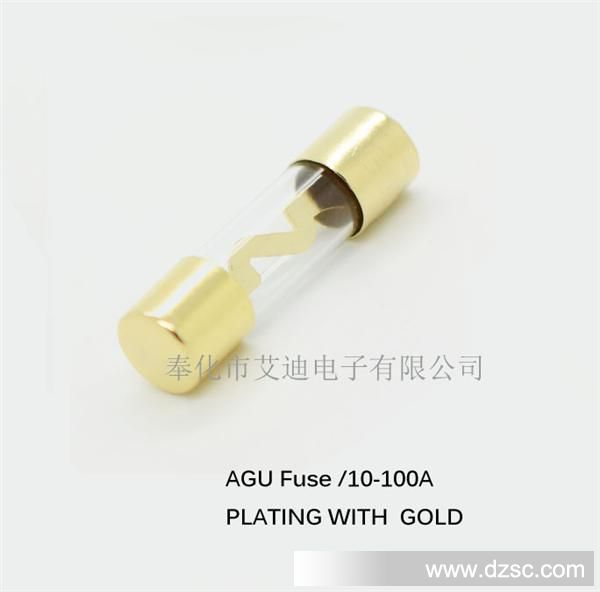 AGU-G1