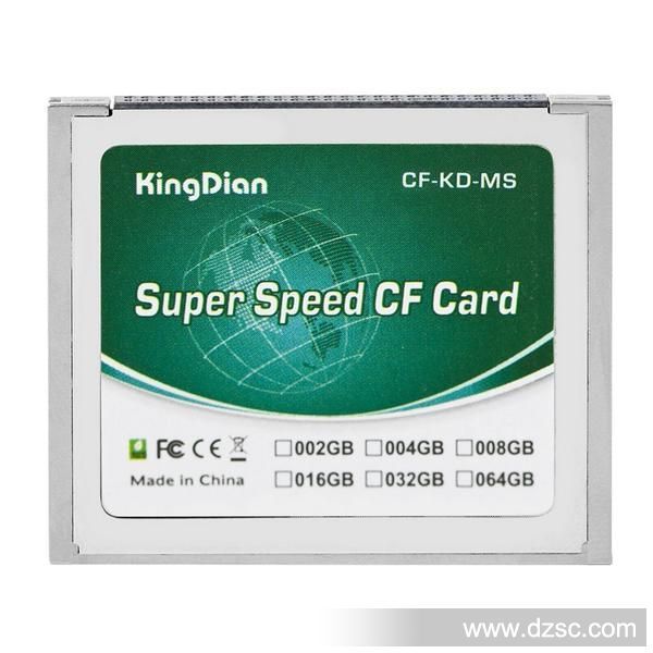 CF-KD-MS(1)