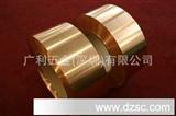 【*】C5210磷铜带,耐腐蚀C5210磷青铜带材 磷铜合金 铜合金材
