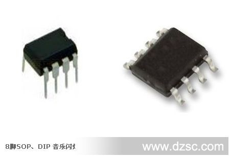 8脚SOP、DIP 音乐闪灯IC