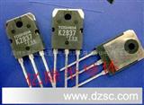 电焊机弧切割机场效应管,K2837,2SK2837