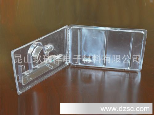 PETG对折吸塑
