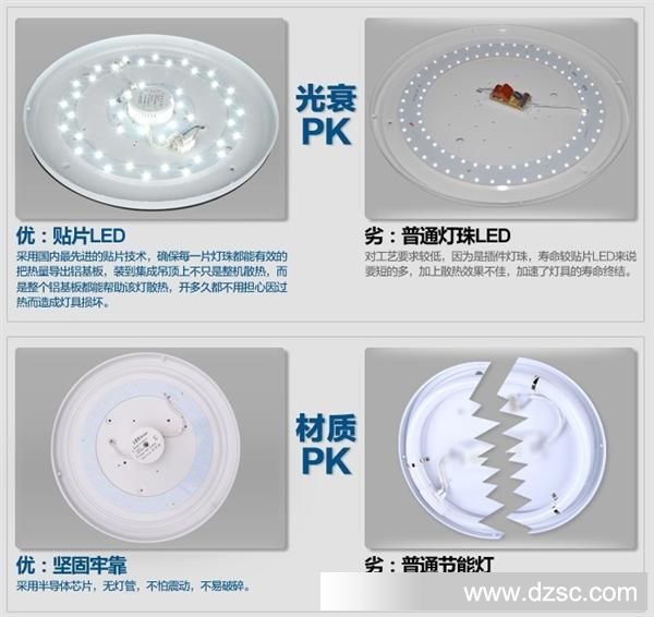 QQ图片20130526114945