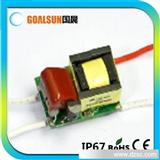 深圳生产LED小功率内置可控硅PWM调光驱动电源1-3*1W
