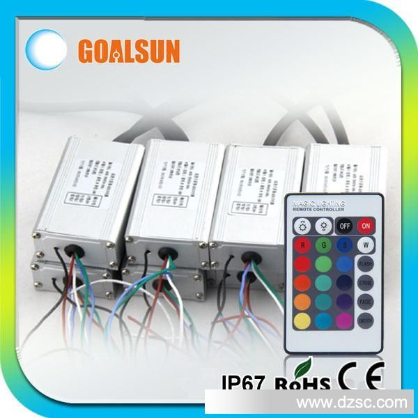 LED驱动电源10串6并全彩恒流rgb电源无线红外控制