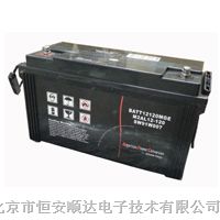 供应施耐德蓄电池/型号M2AL12-100