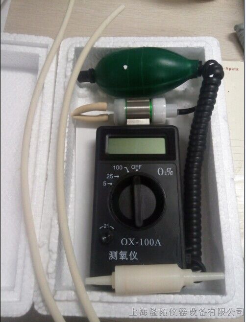 供应数字测氧仪OX-100A