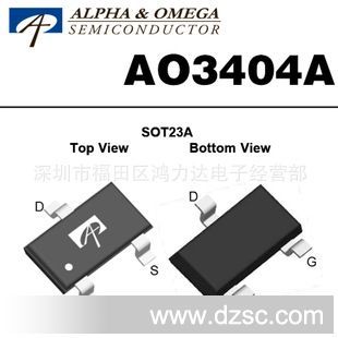 AOS 场效应管 AO3404A  大量原装现货 价格优势