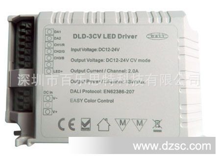 DLD-3CV正面