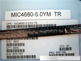 电源管理IC MI*680-5.0YM