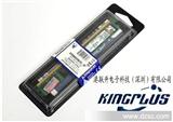 高质量台式机内存条DDR2 800 2G 深圳厂家批发内存