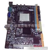 电脑主板厂家批发AMD A780G 支持开核 集成ATI HD3200显示芯片