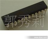 单片机开发电路板PCB抄板线路板PCB板
